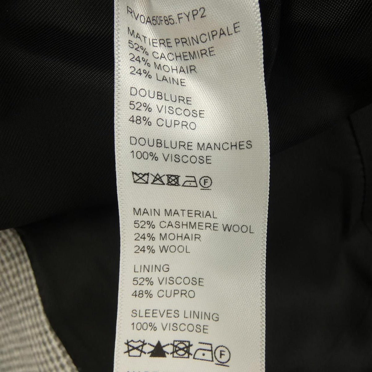 Celine Sorbonne Jacket Rv0a50f85 — view 3
