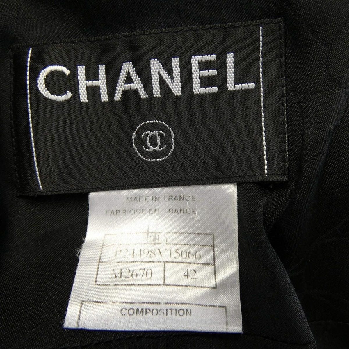 Chanel Vintage Jacket Black — view 4
