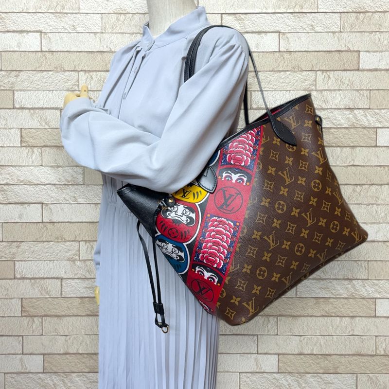 Louis Vuitton Yamamoto Kansai Collaboration Neverfull MM Monogram Tote Bag