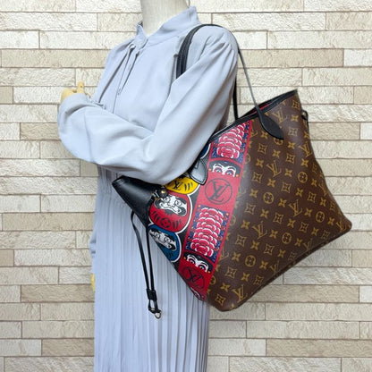 Louis Vuitton Yamamoto Kansai Collaboration Neverfull MM Monogram Tote Bag