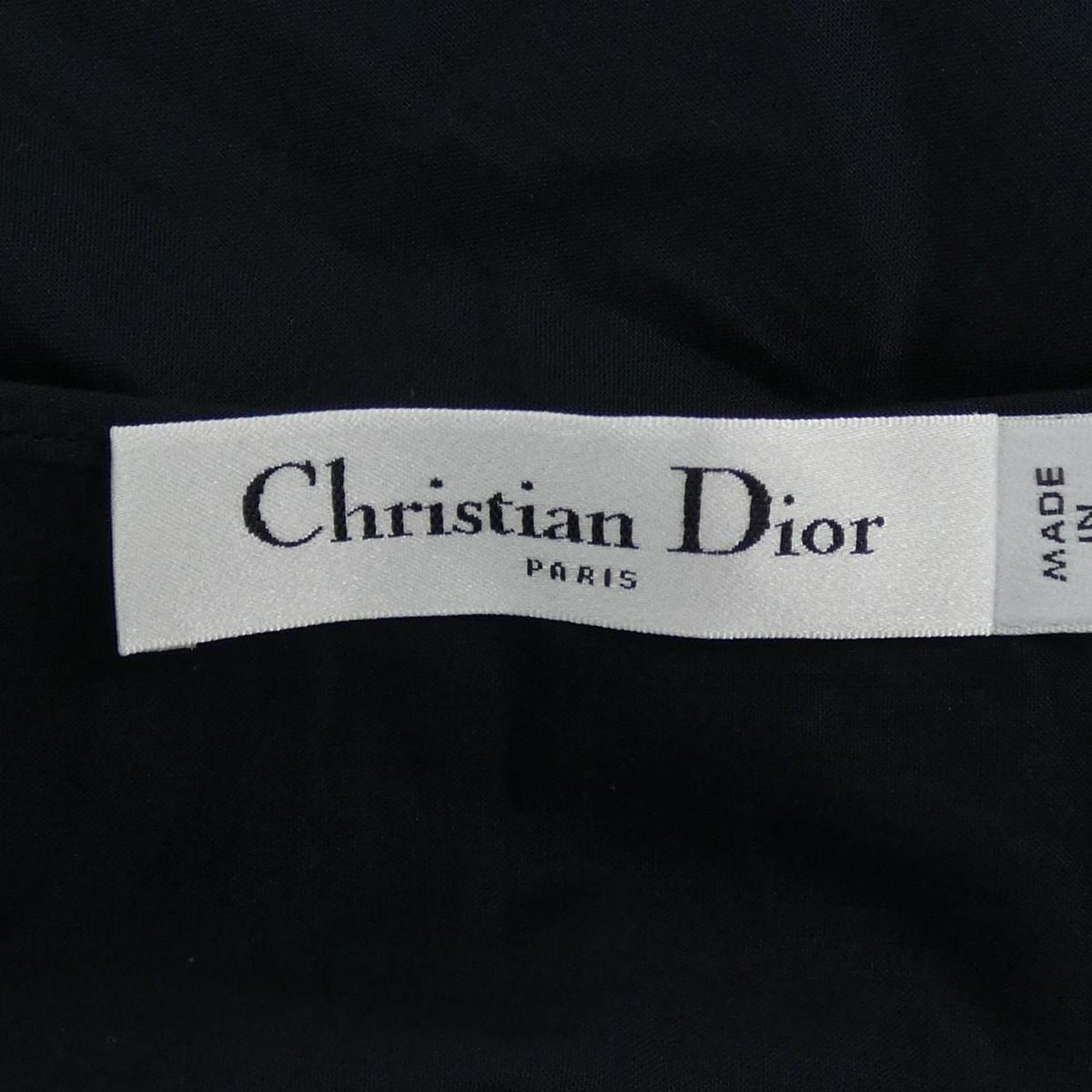 Dior Toile de Jouy Skirt — view 5