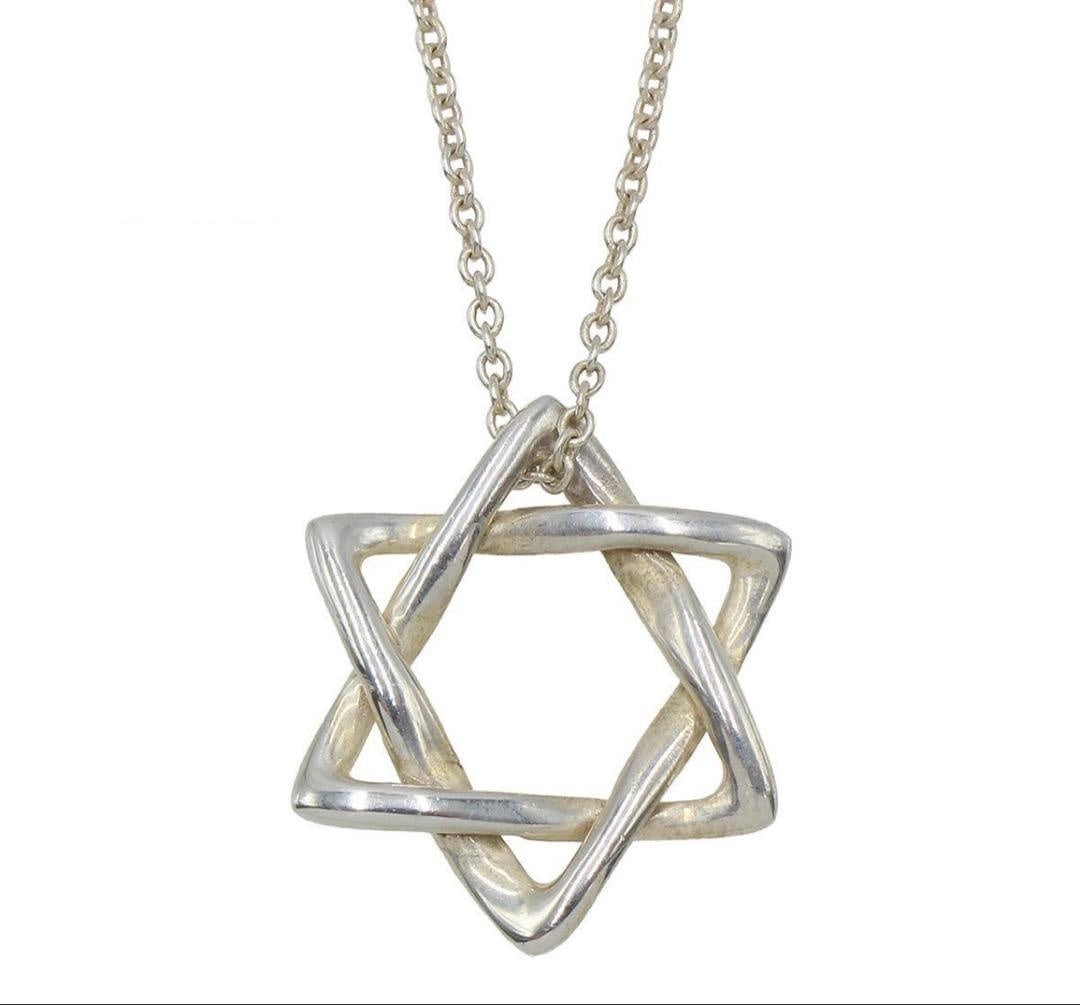 Tiffany & Co Star of David Chain Necklace