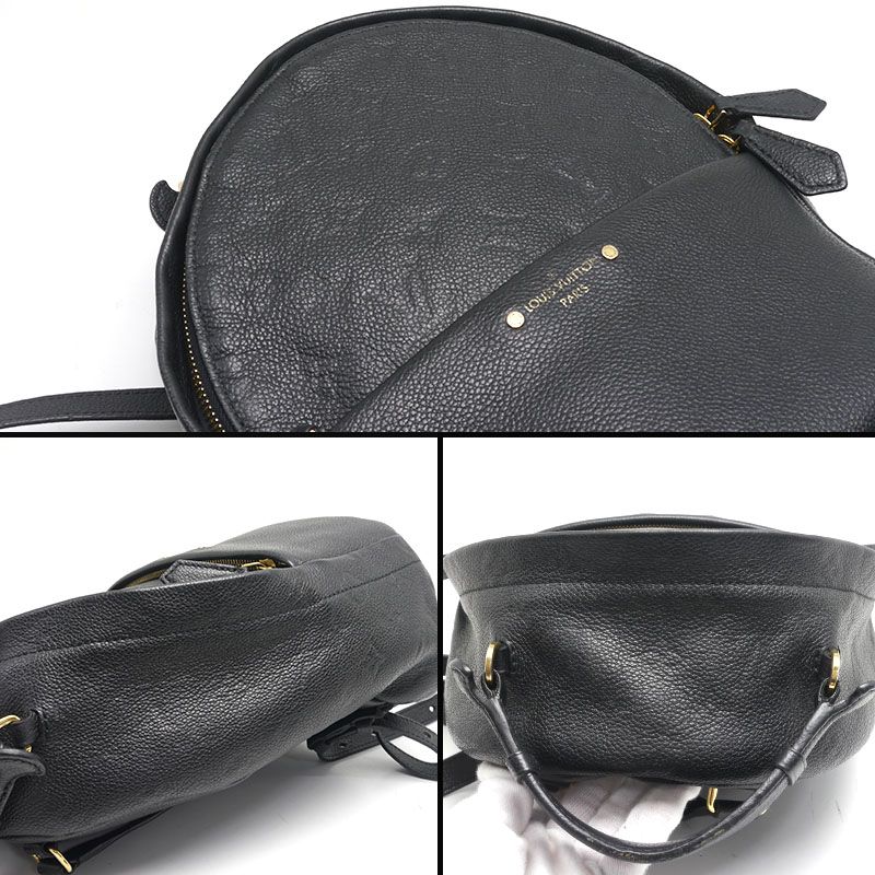 Louis Vuitton Sorbonne M44016 Empreinte Noir Black Backpack