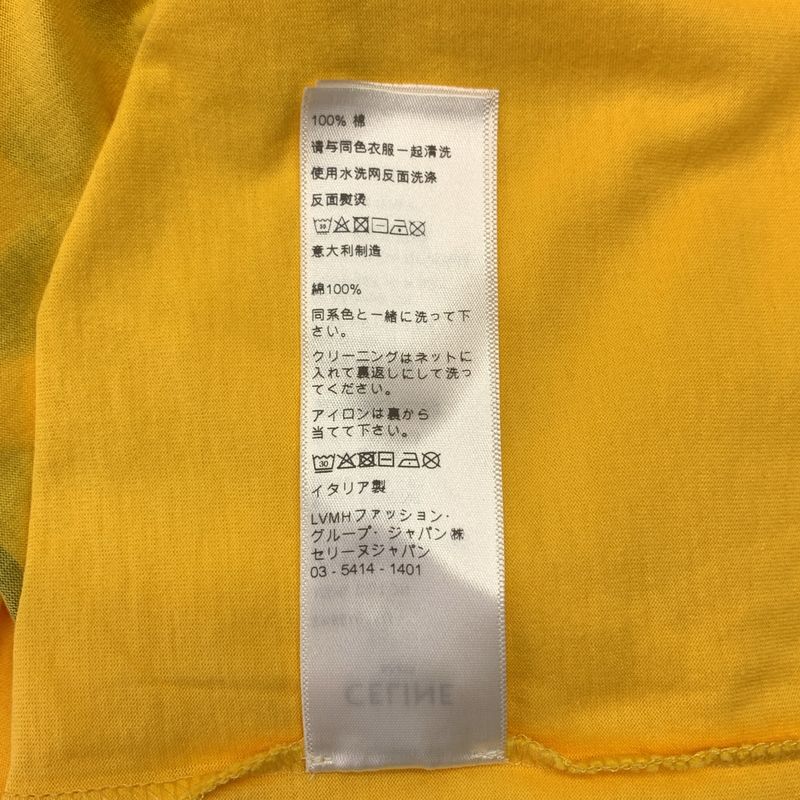 Celine - Over Silhouette Logo Loose T-shirt Cut And Sewn - XS - Yellow - Men's