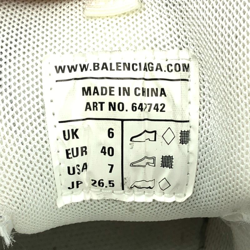 Balenciaga - Track Clear SOLE Track Clear Sole Low Cut Sneakers - 26.5 - White