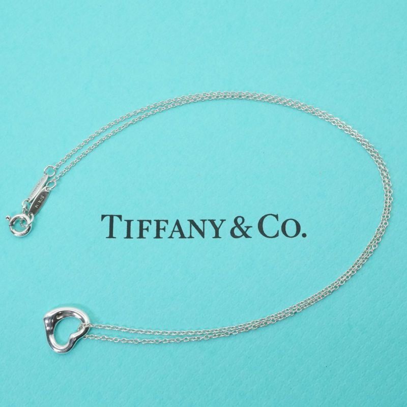 11mm (0.43in) Tiffany & Co Open Heart Necklace 24-5514s
