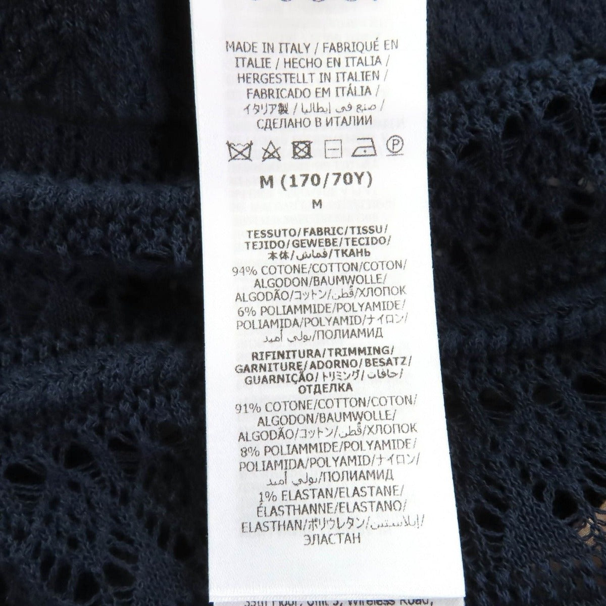 Gucci 23 SS Cotton with Petticoat Knee Length Full Lace — view 8