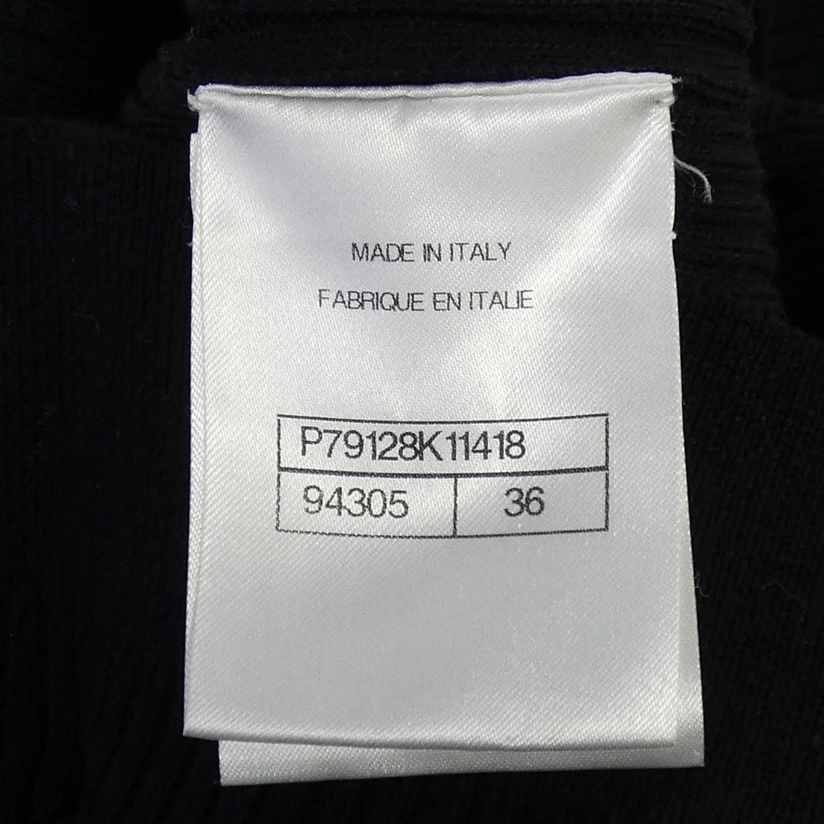 Chanel Knit Top Black — view 4