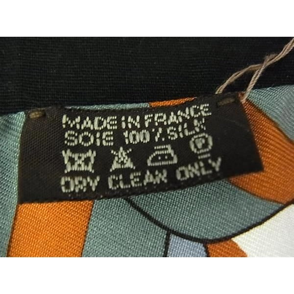Hermes 100% Silk Twilly Ribbon Scarf Orange And Multicolor Fi5472 — view 3