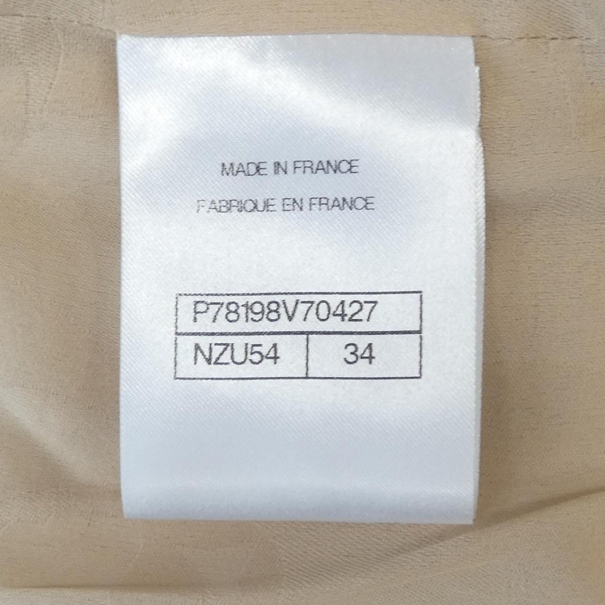 Chanel Jacket Beige 34 Pink — view 4