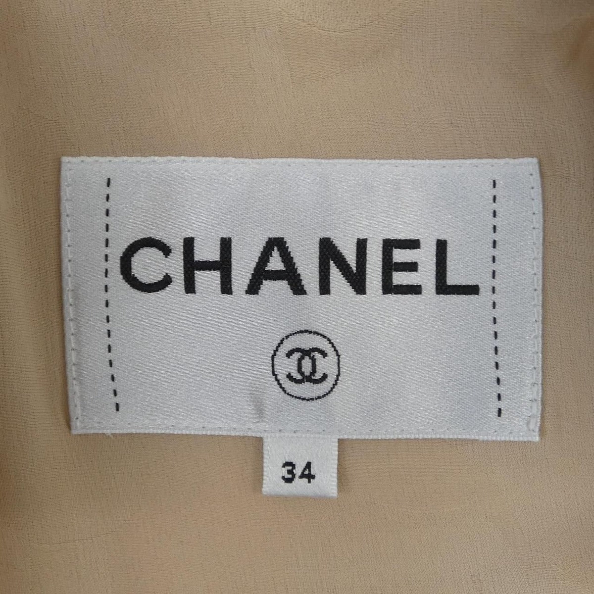 Chanel Jacket Beige 34 Pink — view 5