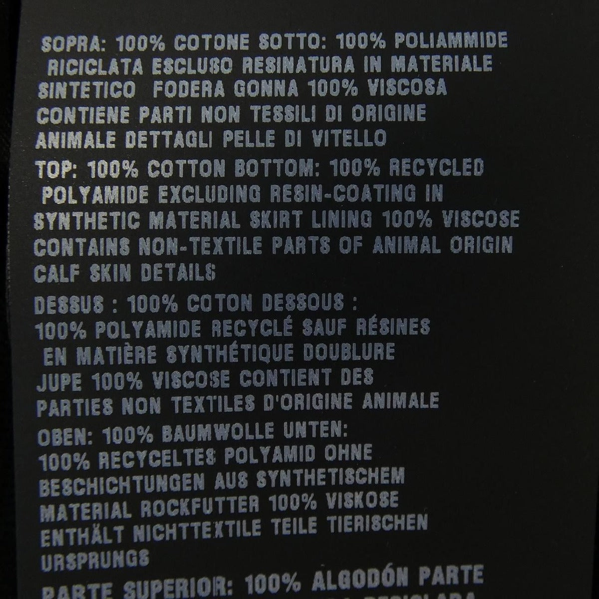 Prada Triangle Logo Dress — view 3