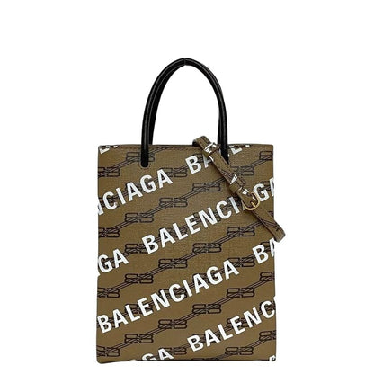 Balenciaga Shoulder Bag Shopping Phone Beige