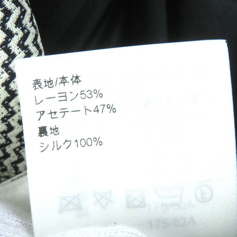 Louis Vuitton 2024 Lvleather Patch Karakoram Flared Shorts 100% Silk Lining