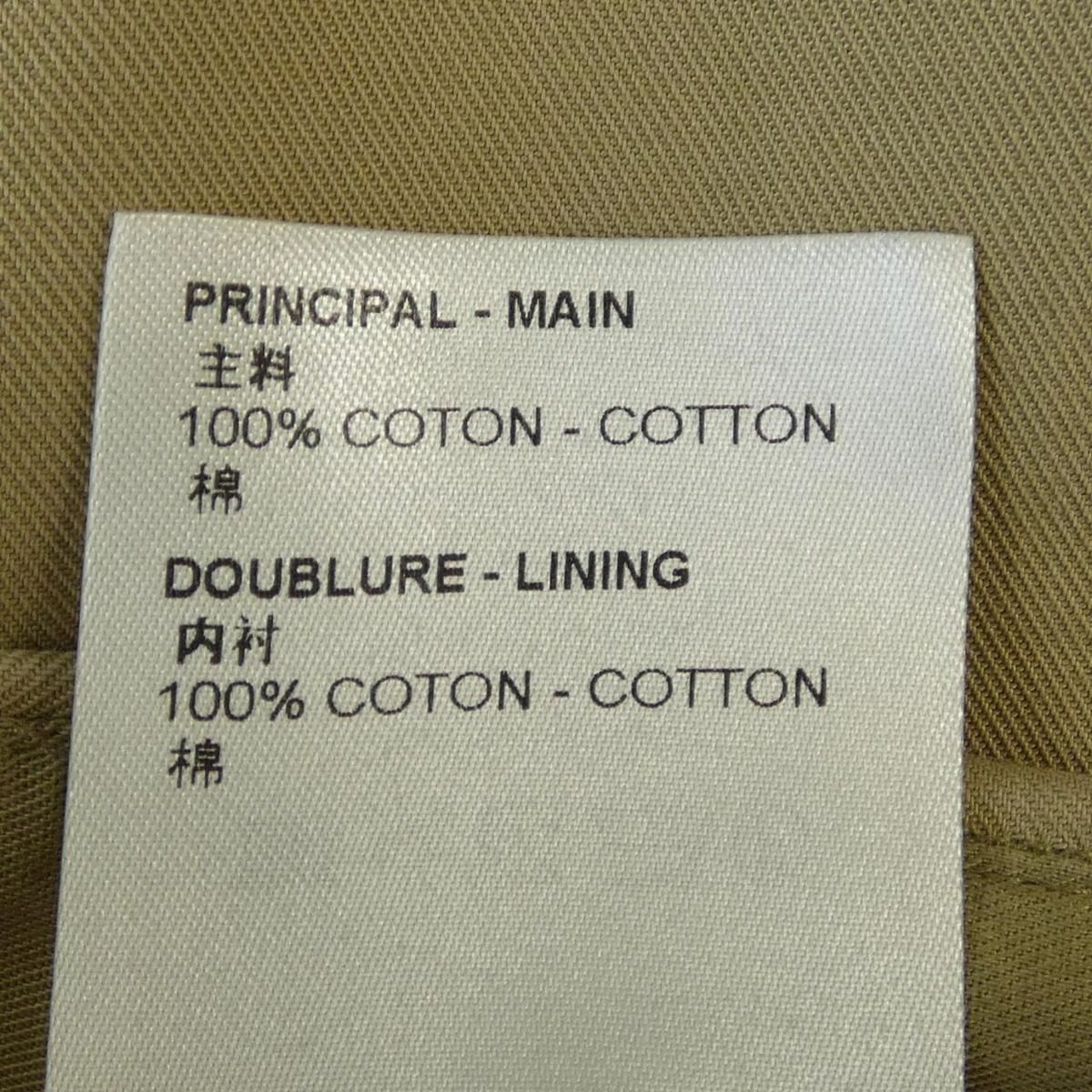 Louis Vuitton Chino Pants — view 3