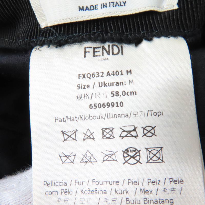 Fendi Fxq632 100% Silk Lined FF Logo Zucca Pattern Mouton Hat Brown Black M