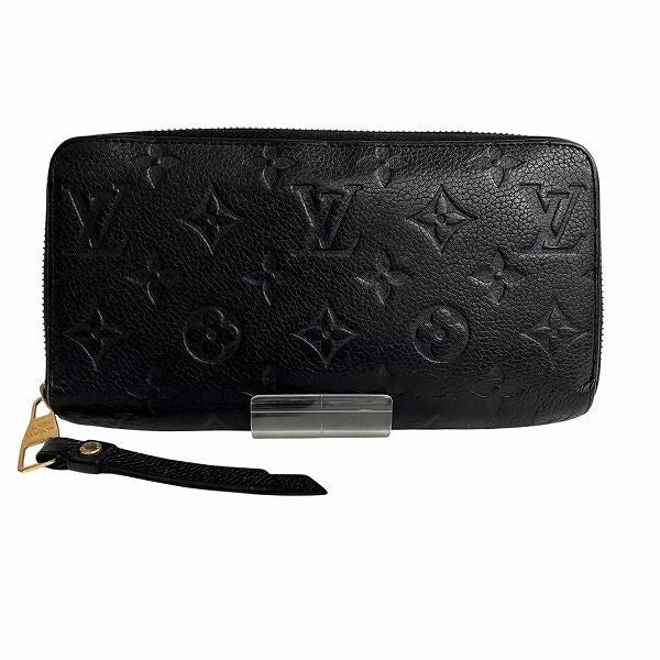 Louis Vuitton Monogram Empreinte Zippy Wallet M61864 Long Wallet Women
