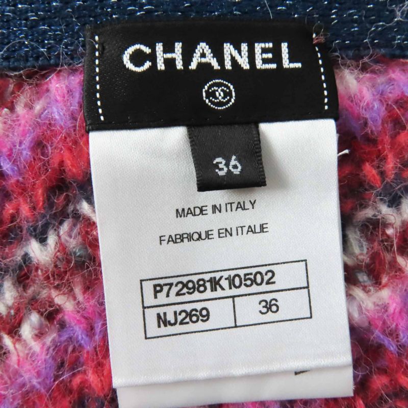 CHANEL P72981 Alpaca Silk Fishtail Tweed Skirt With Coco Mark Buttons Pink