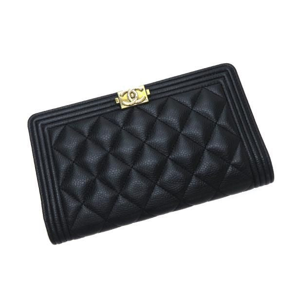 Chanel Caviar Wallet