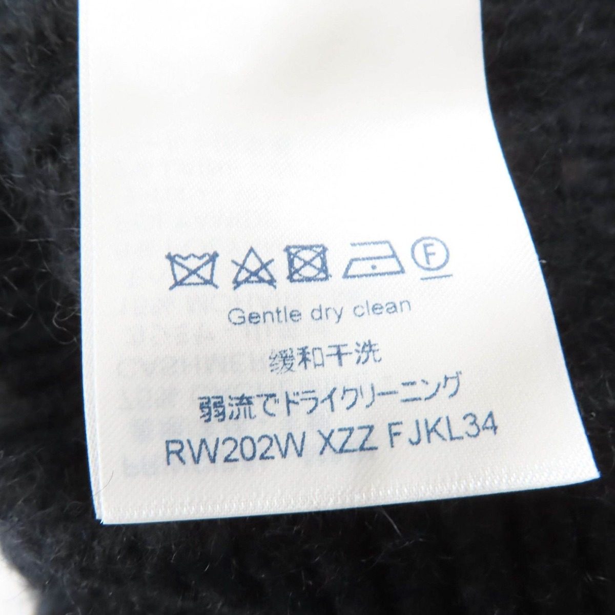 Louis Vuitton Cashmere Mohair High Neck 3/4 Sleeves Cable Knit Black Sweater — view 7