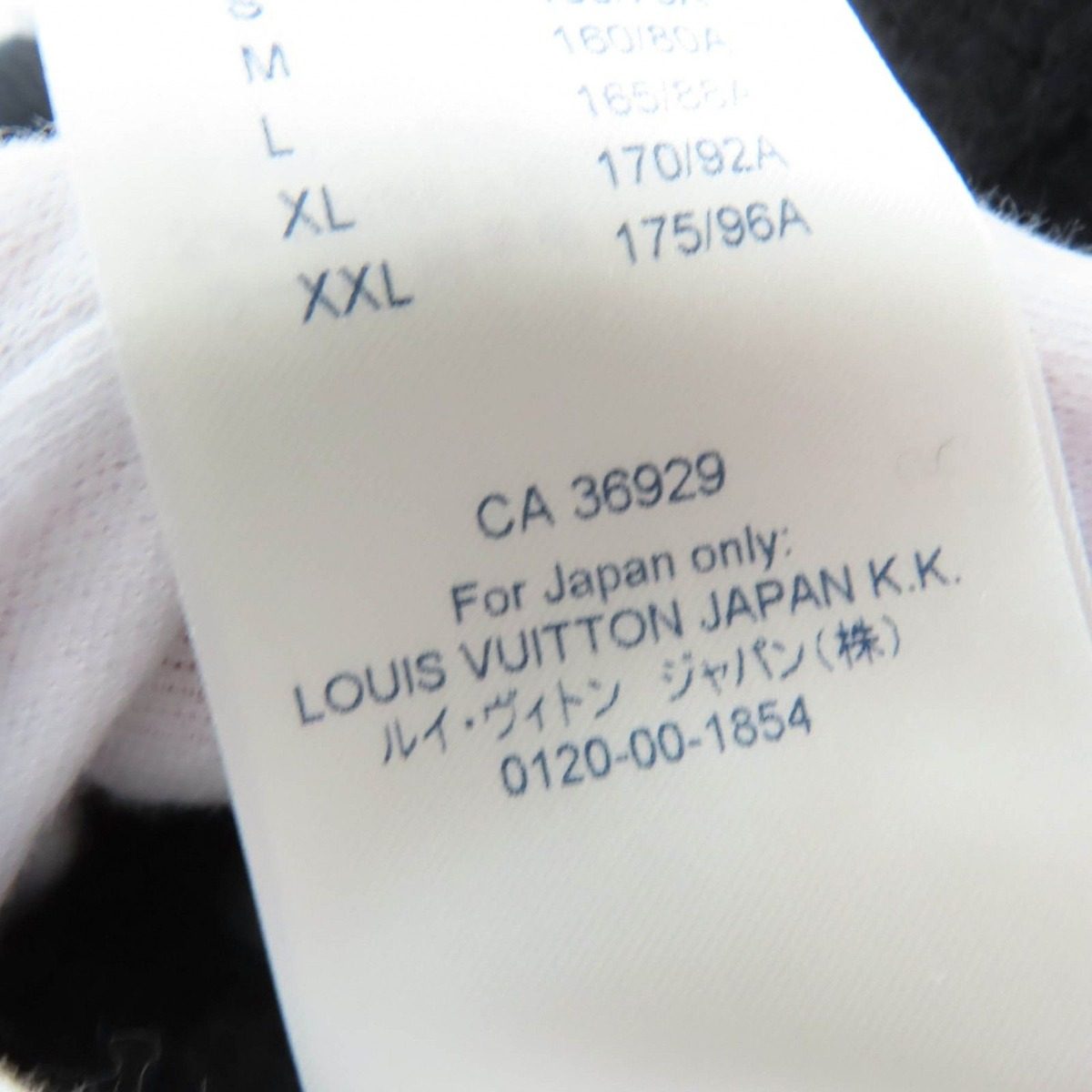 Louis Vuitton Cashmere Mohair High Neck 3/4 Sleeves Cable Knit Black Sweater — view 9
