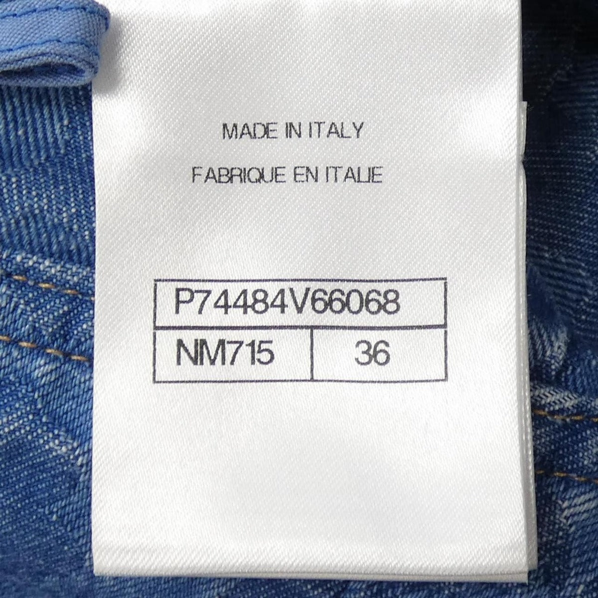 Chanel Skirt Blue 36 — view 4