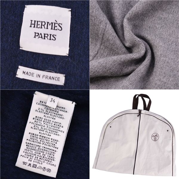 Hermes Coat Long Coat Knit Cashmere Outerwear