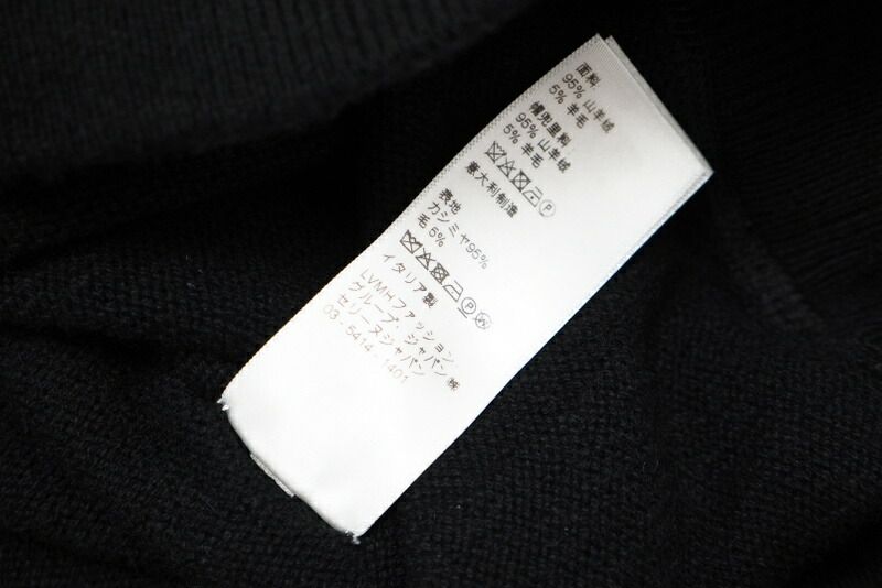 Celine Hoodie Size S Eddy Period Cashmere Knit Hoodie Black Made In Italy