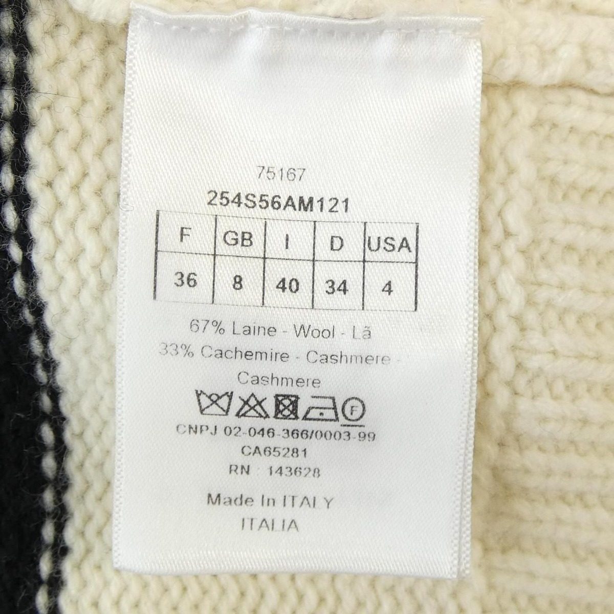 Dior Hoodie Black — view 3