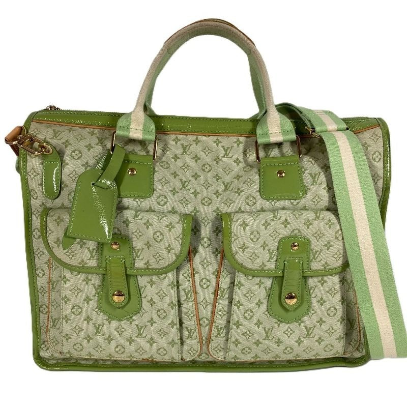 Louis Vuitton Tote Bag Sac Marie Kate 48 Monogram Mini Canvas Almond