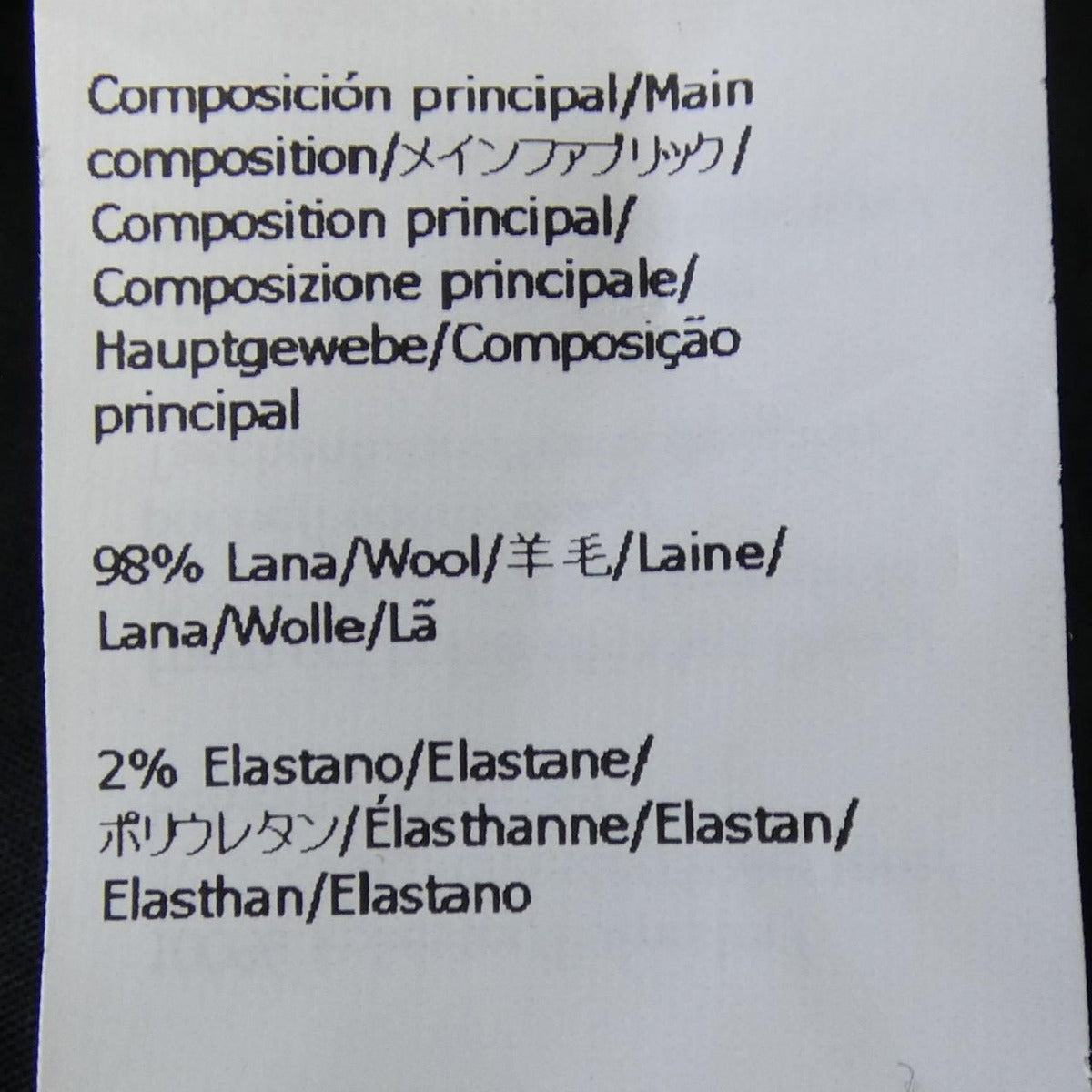 Loewe Pants Black 44 — view 3