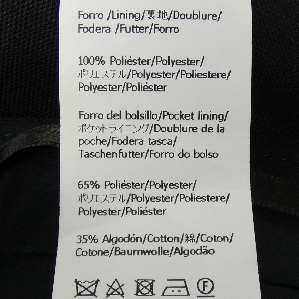 Loewe Pants Black 44 — view 4