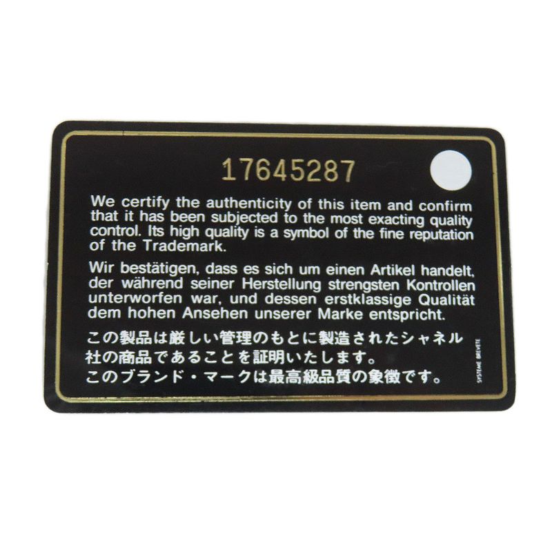 Chanel Deauville Gold Hardware Tote Bag Denim Women's