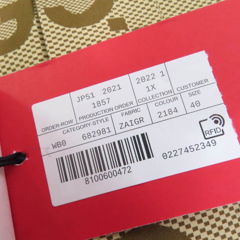 Gucci 22SS 682981 Tiger 100% Cotton GG Pattern Large Size Coat Red Brown 40