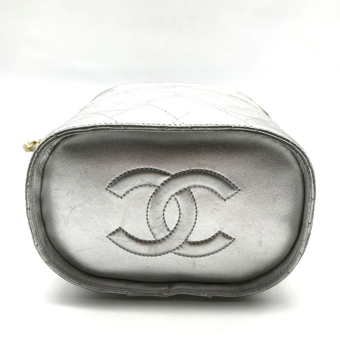 Chanel CC Logo Quilted Chain Shoulder Bag with Fringe Vanity Silver Leather
