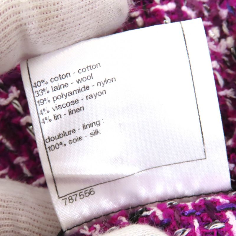 CHANEL 09P P35515 Coco Mark Plate Cotton Tweed Tight Skirt Purple 44 Made In