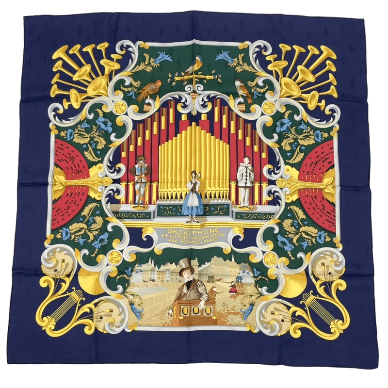 Hermes Carre 90 Orgauphone ET Autres Mecaniques Pipe Organ And Mechanical