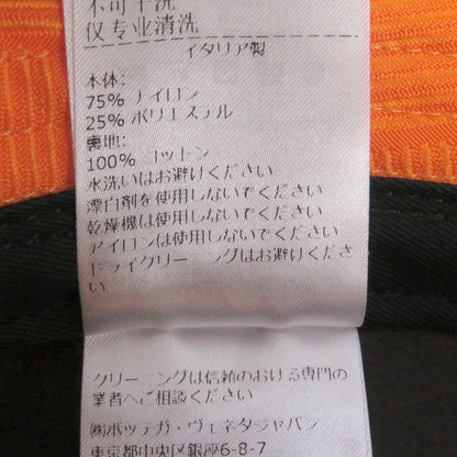 Bottega Veneta 692795 Intrecciato Allover Jacquard Bucket Hat