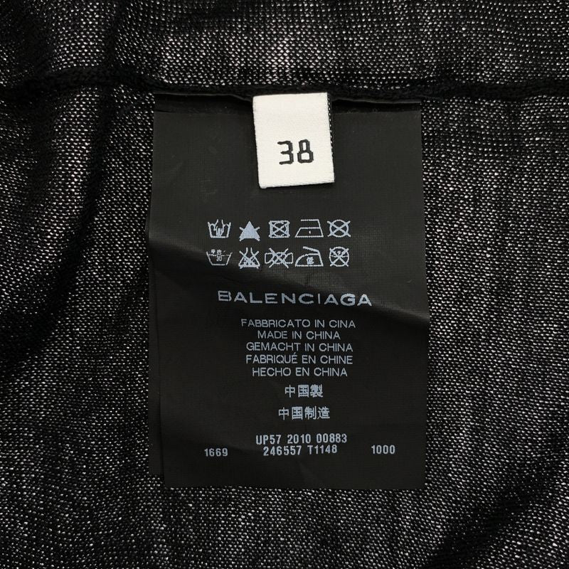 Balenciaga - Wool Pullover Knitted Sweater - 38 - Black - Women's