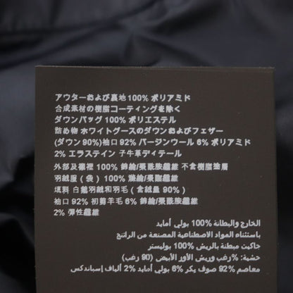 Prada 20AW Sgh047 Triangle Logo Triangle Plate Hooded Double Zip Up Down Coat