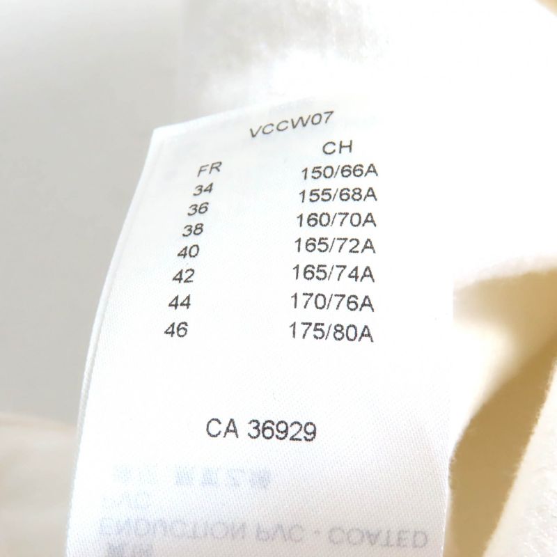 Louis Vuitton 100% Cotton Monogram Ribbon With Logo Button Front Slit White