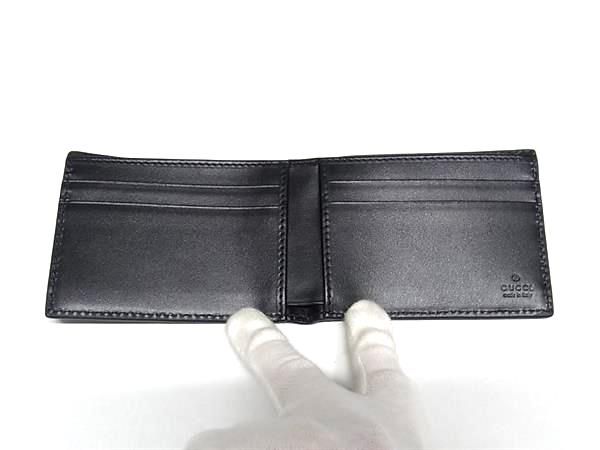 Gucci 625559 496085 GG Embossed Leather Bifold Wallet Card Holder Black Bn4356