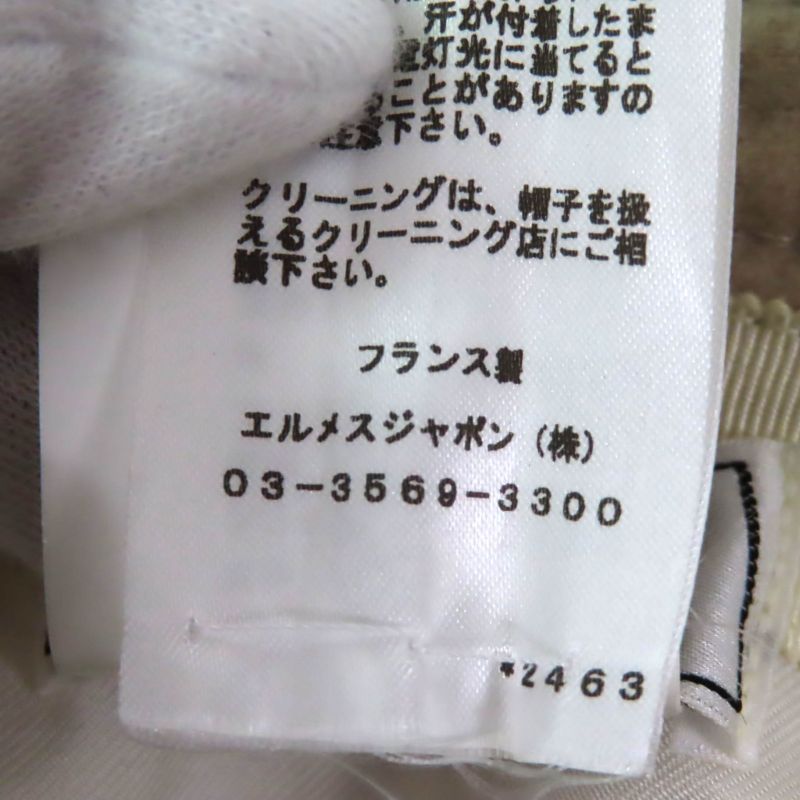 Hermes 2022 H222020n Calvi 100% Cashmere None With Serie Button Bucket Hat