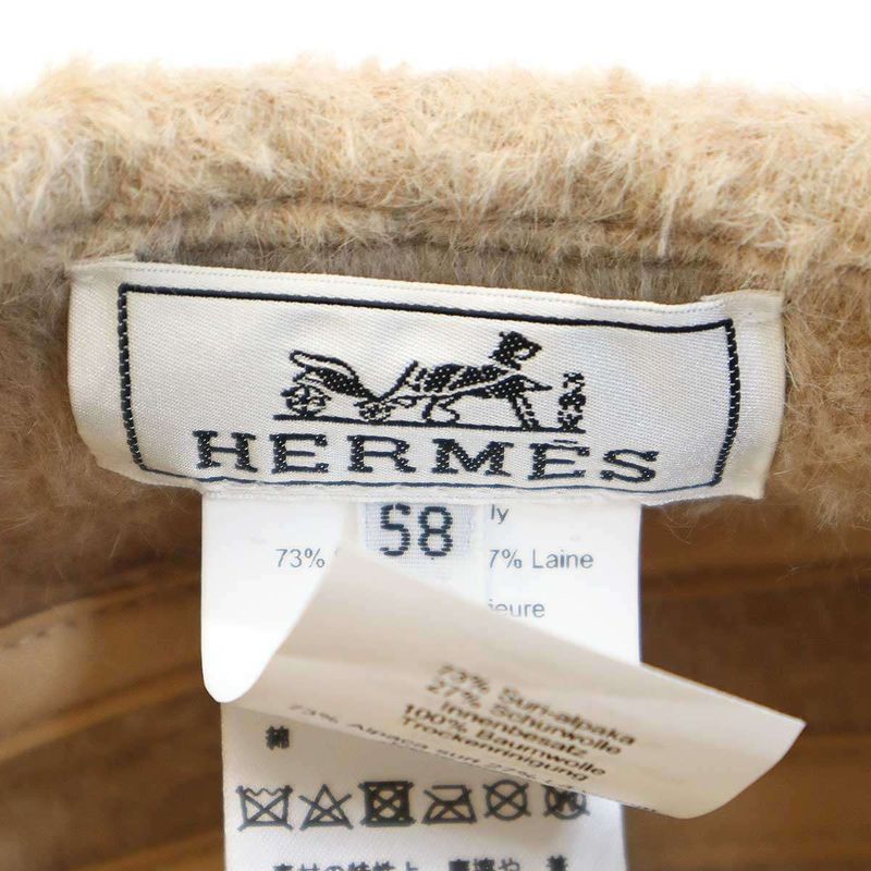 Hermes Saint Honore Alpaca Wool Beret Beige 58