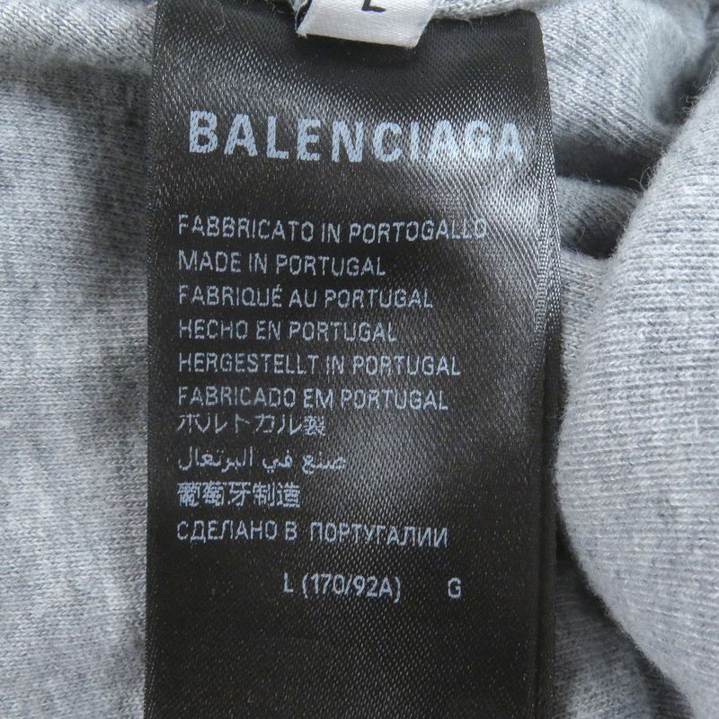 Balenciaga 24AW 807999 Boxing Lined Hoodie 100% Cotton Crack Logo Pullover