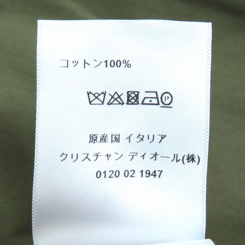 Christian DIOR 857m82a3726 100% Cotton Bee Embroidery Hooded Zip Up Military