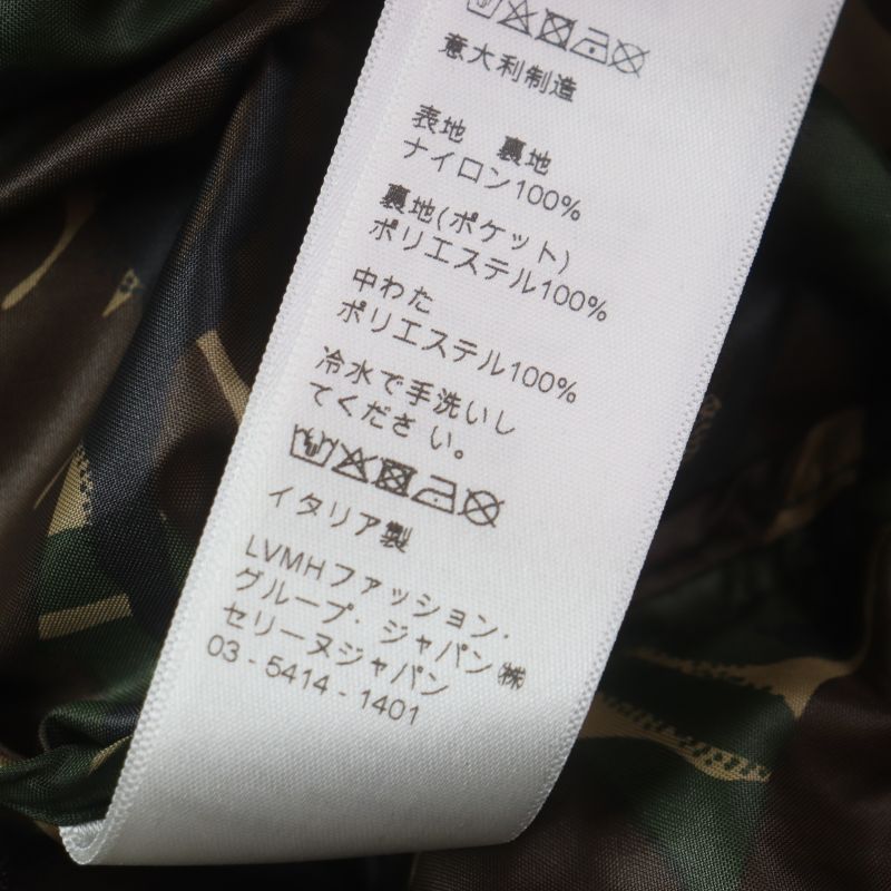 Celine 2w4300610 Logo Print Camouflage Padded Zip-up Jacket Green Brown Multi