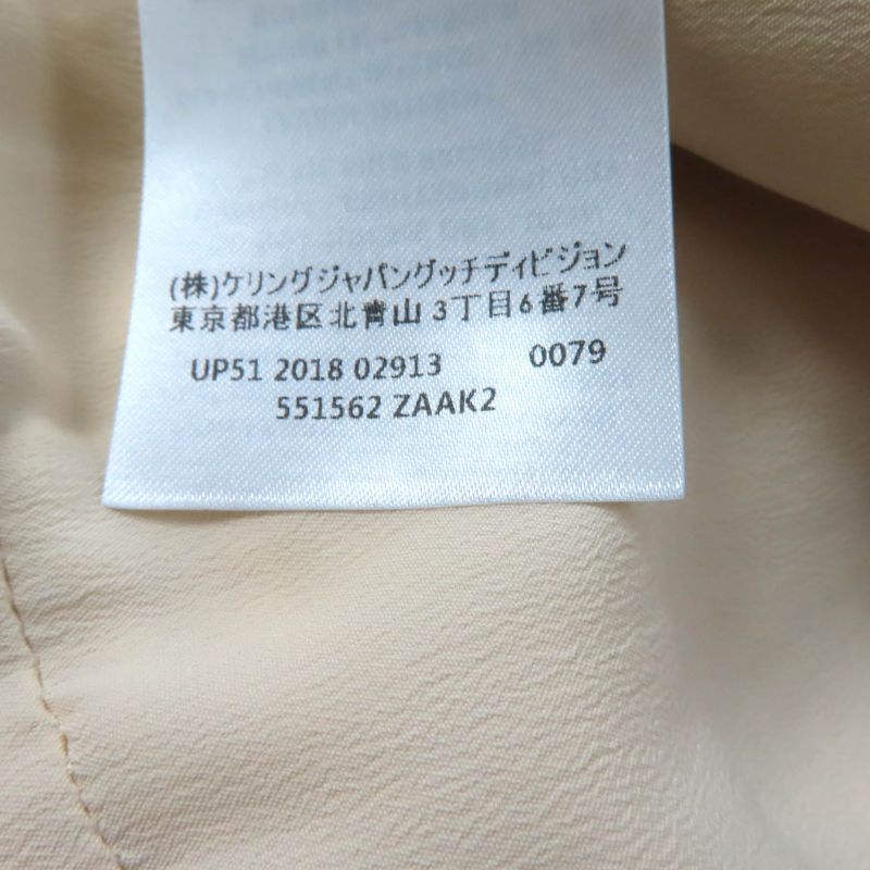 Gucci 19SS 551562 Webline V-neck Tweed Long Dress With GG Buttons Off-white 36