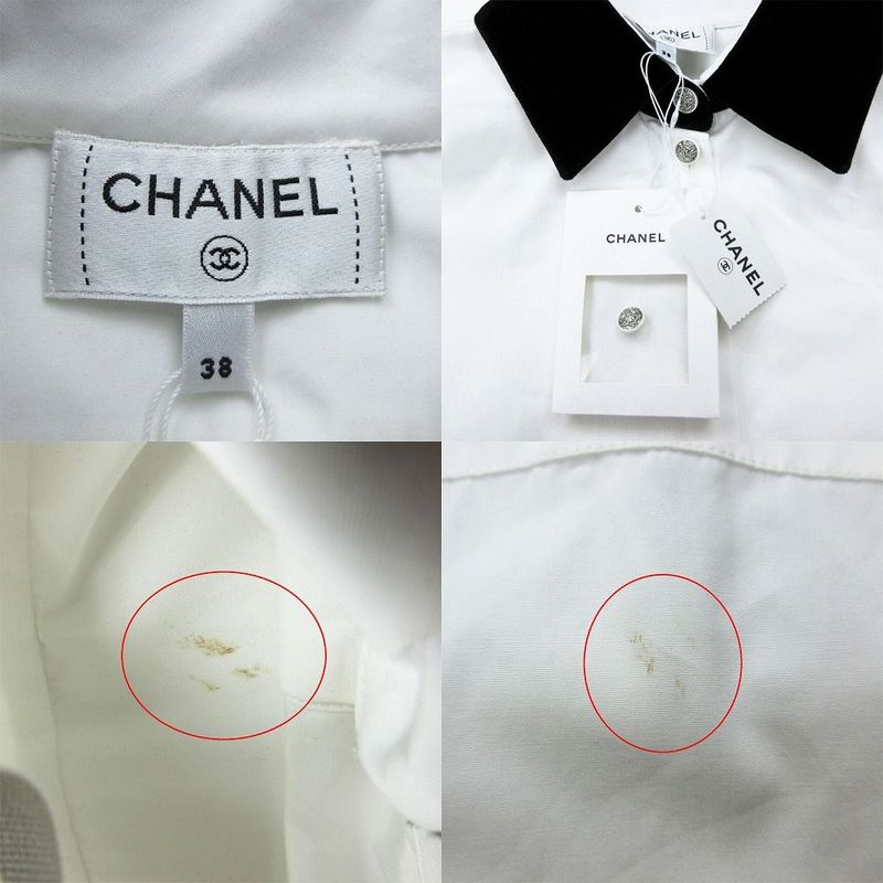 Chanel 22b Lion Button Velour Collar Shirt Long Sleeve Top White Size M Women's