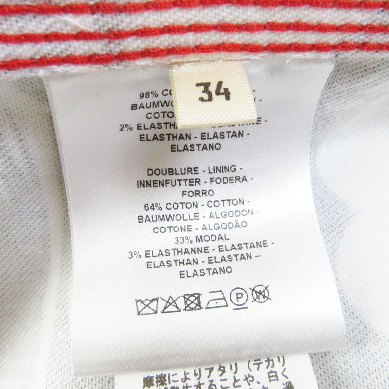 Hermes 23SS 3e0551d1 Wild Print Denim Dress Sleeveless Dress Multi 34 With